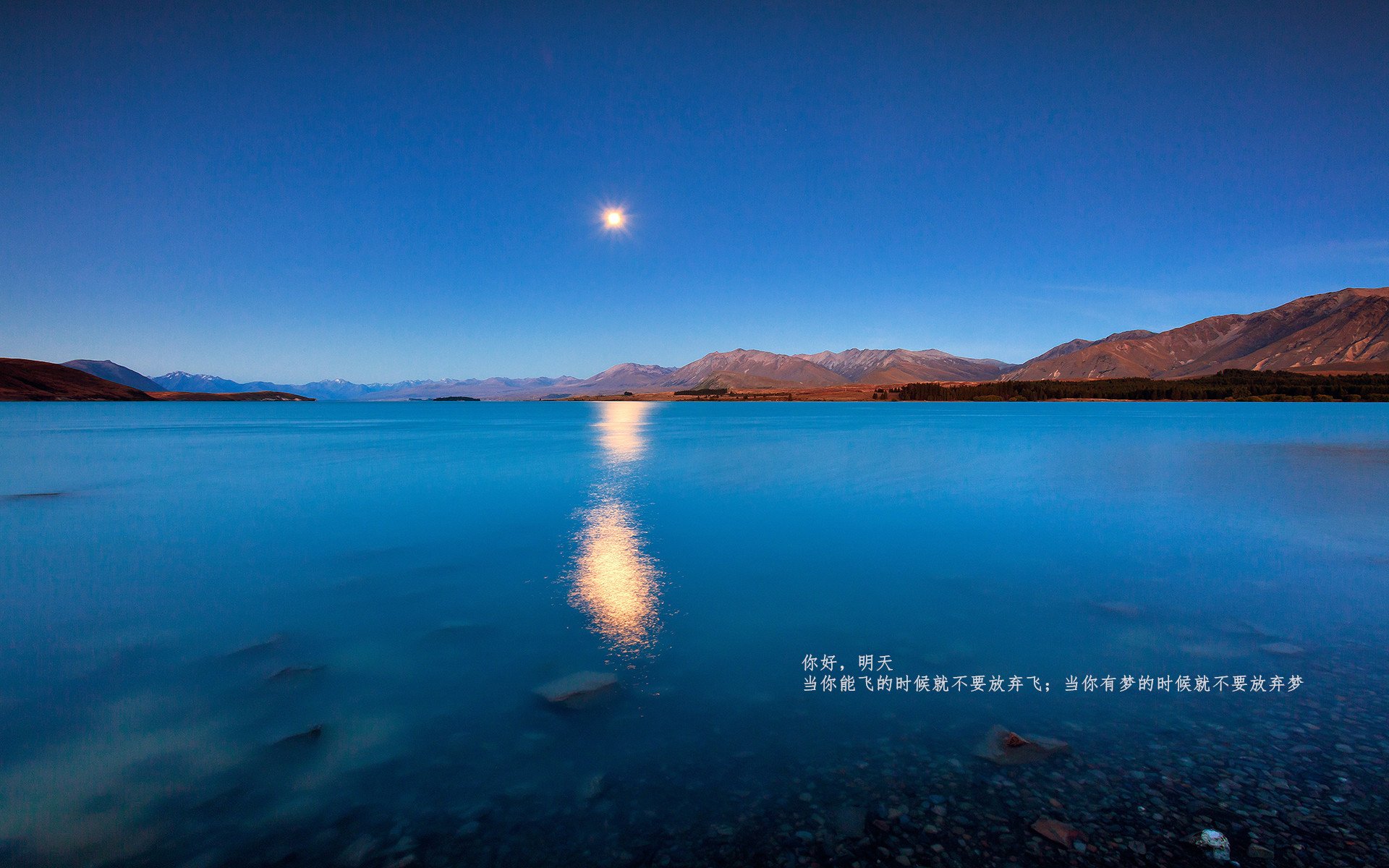 巴黎圣日耳曼豪取连胜,士气高昂,巴黎圣日耳曼mmn