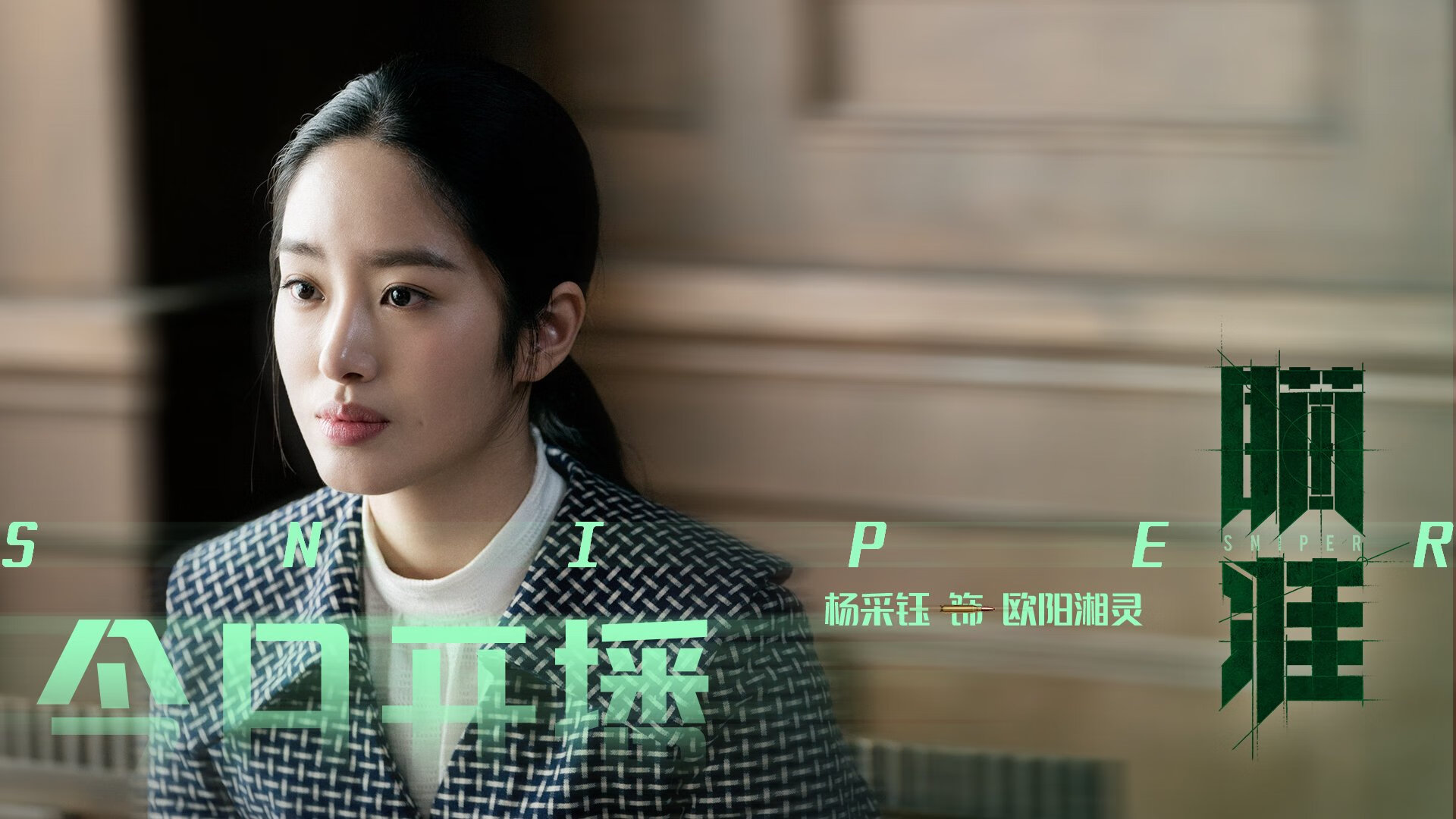 社交媒体上的精彩花絮不断更新,社交网络花絮