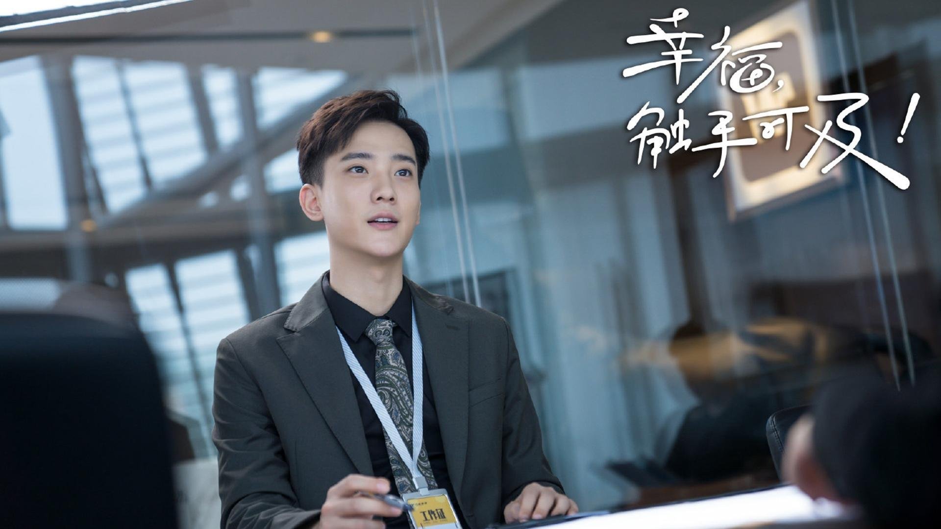 爱游戏体育平台-裁判判罚分析：公平与争议之间，裁判的公平性对运动成绩的影响