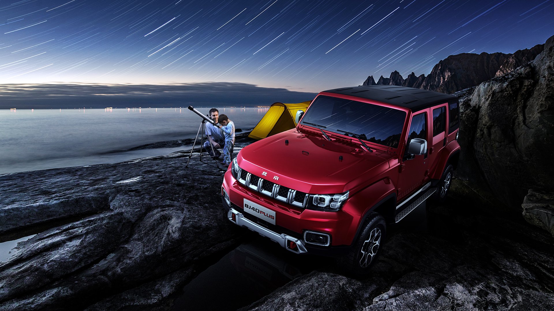 斯特拉斯堡主场逆转摩纳哥,豪取胜利,斯特拉斯堡国际赛