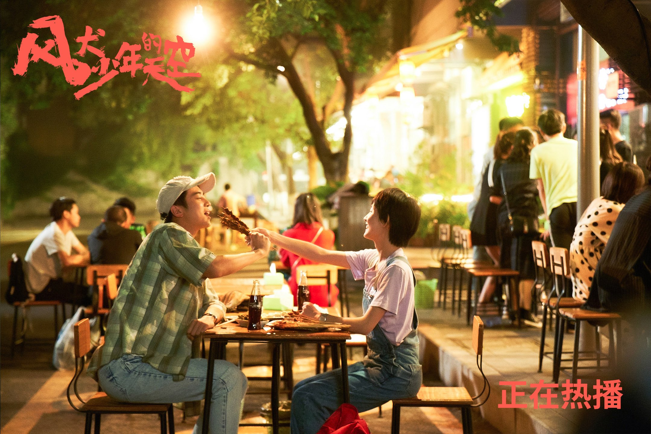 爱游戏中国官方网站平台-电竞城市政策扶持力度持续加大，电竞城市政策扶持力度持续加大的措施