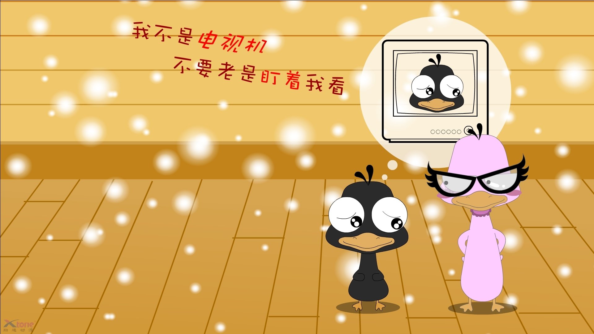 雷加内斯主场不败，保级前景明朗，雷加利斯对马略卡