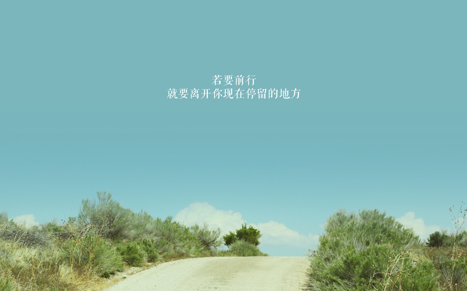 中国篮球青少年篮球发展政策分析及优化建议，国家对青少年篮球的政策