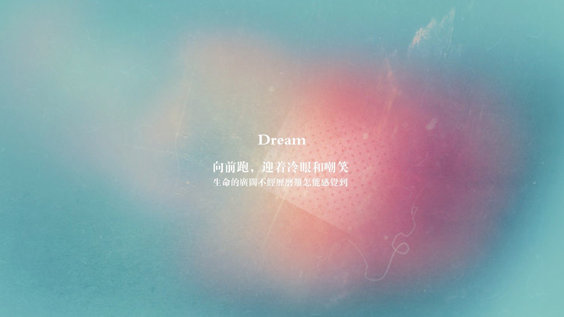 篮球赛事票务销售与观众行为关系研究，赛事票务营销方案