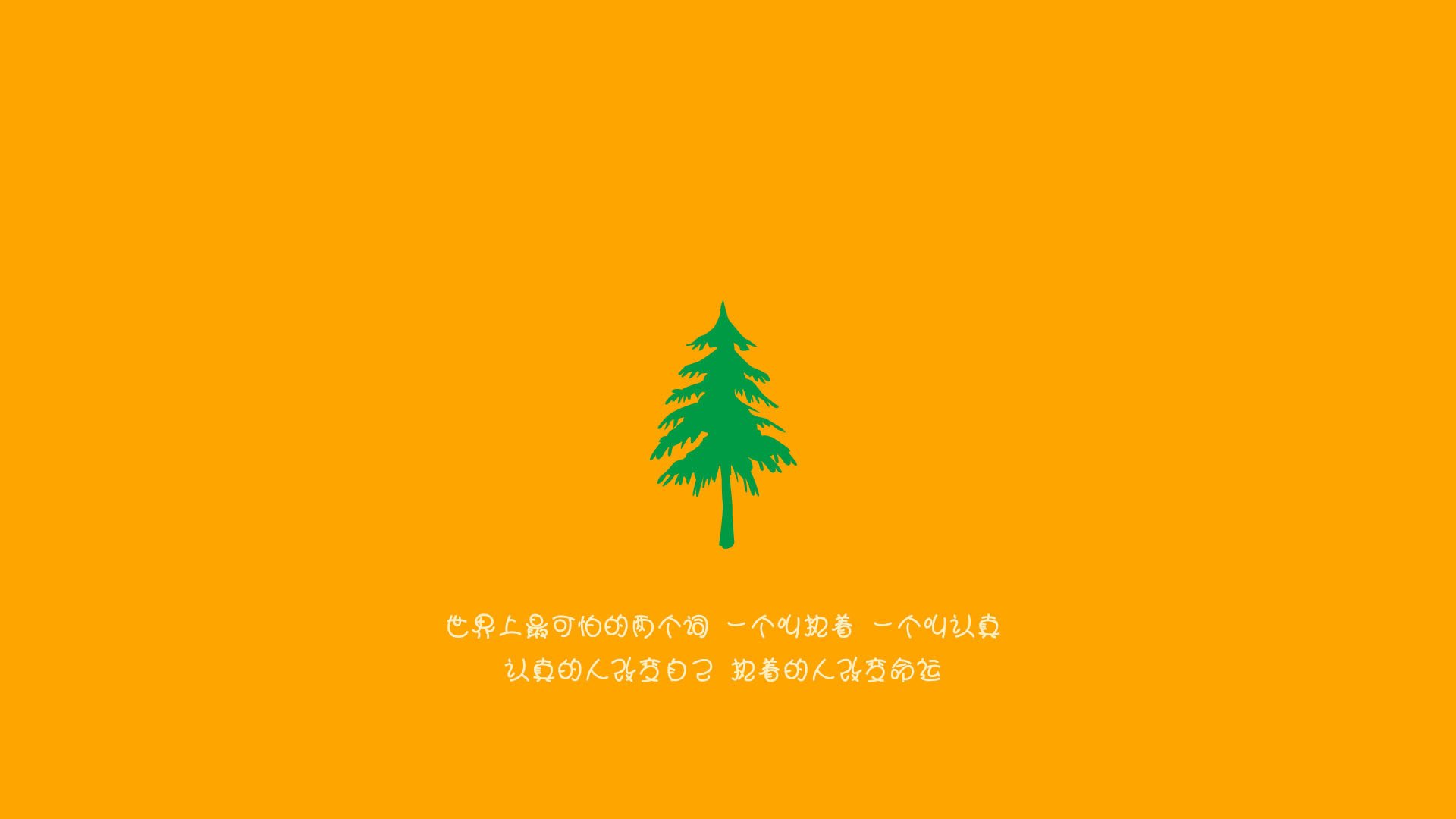 爱游戏体育APP下载-青少年体育赛事培训营，青少年体育培训班