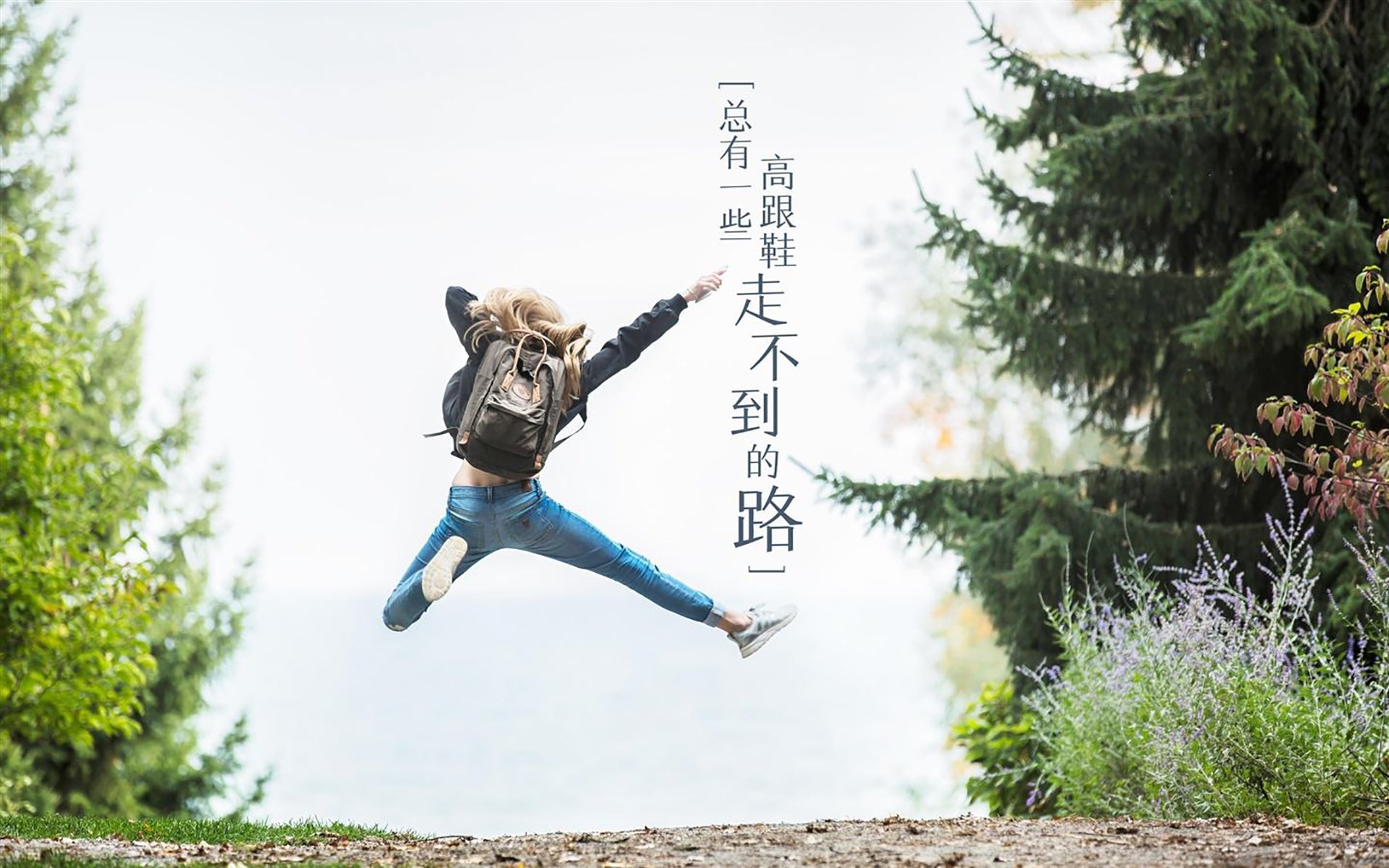 2024年混合团体世界杯:瑞典队力压群雄的精彩表现,2021年世界杯瑞典